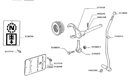 5119559 - вилка